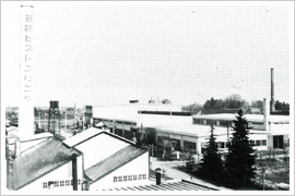 熊谷工場　鉄管継手新工場（1963年）