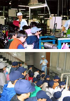 Opening of Plant Facilities, Plant Visit and Other Activities