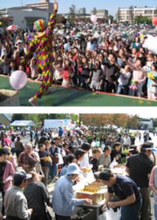 Riken Kumagaya Fall Festival