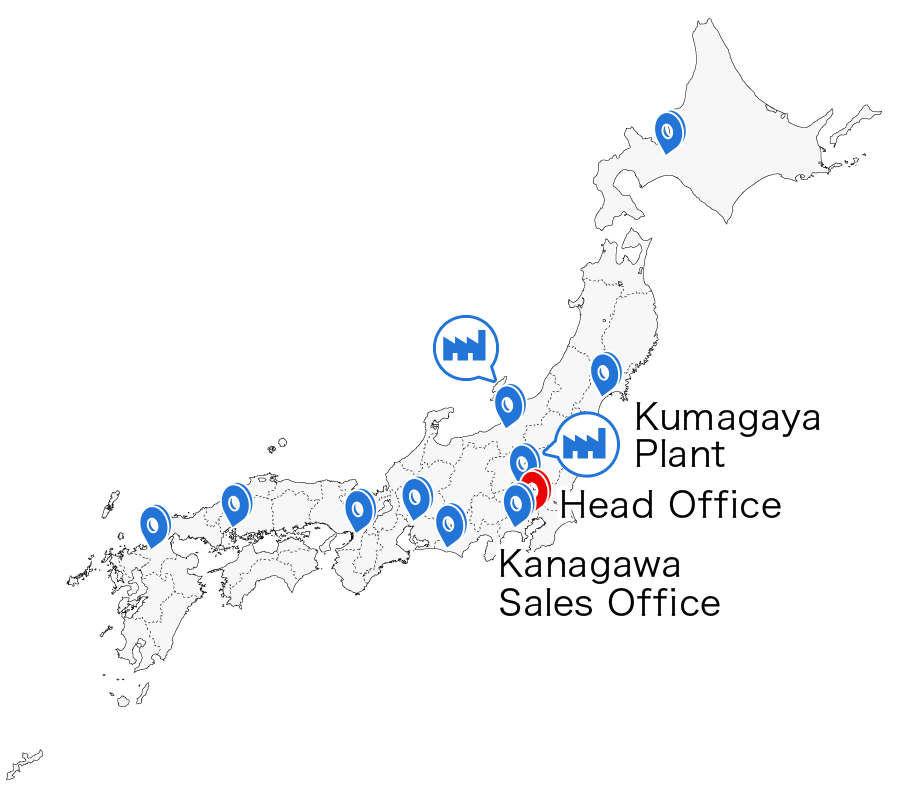 Company Information | Head Office, Plants and Domestic Sales