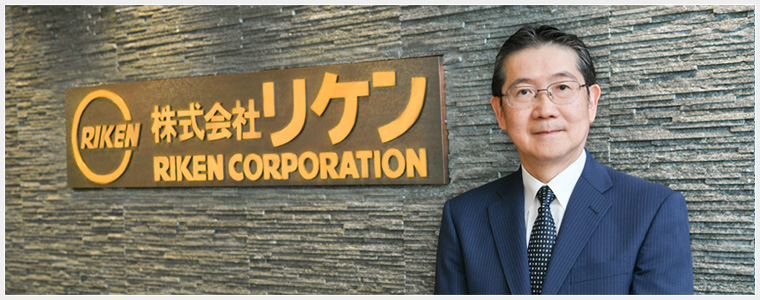 Kaoru Itoh, Chairman & CEO