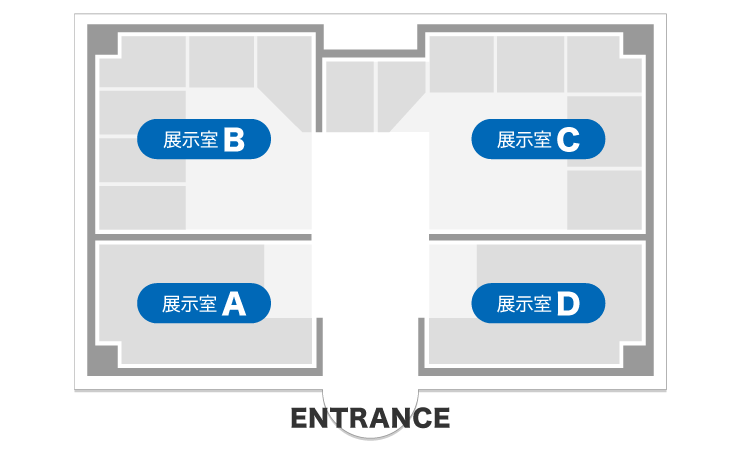 展示室のご案内