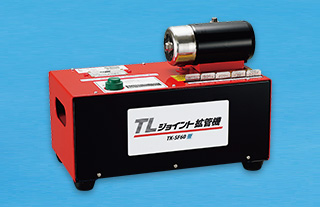 TLジョイント用拡管機（据置型）